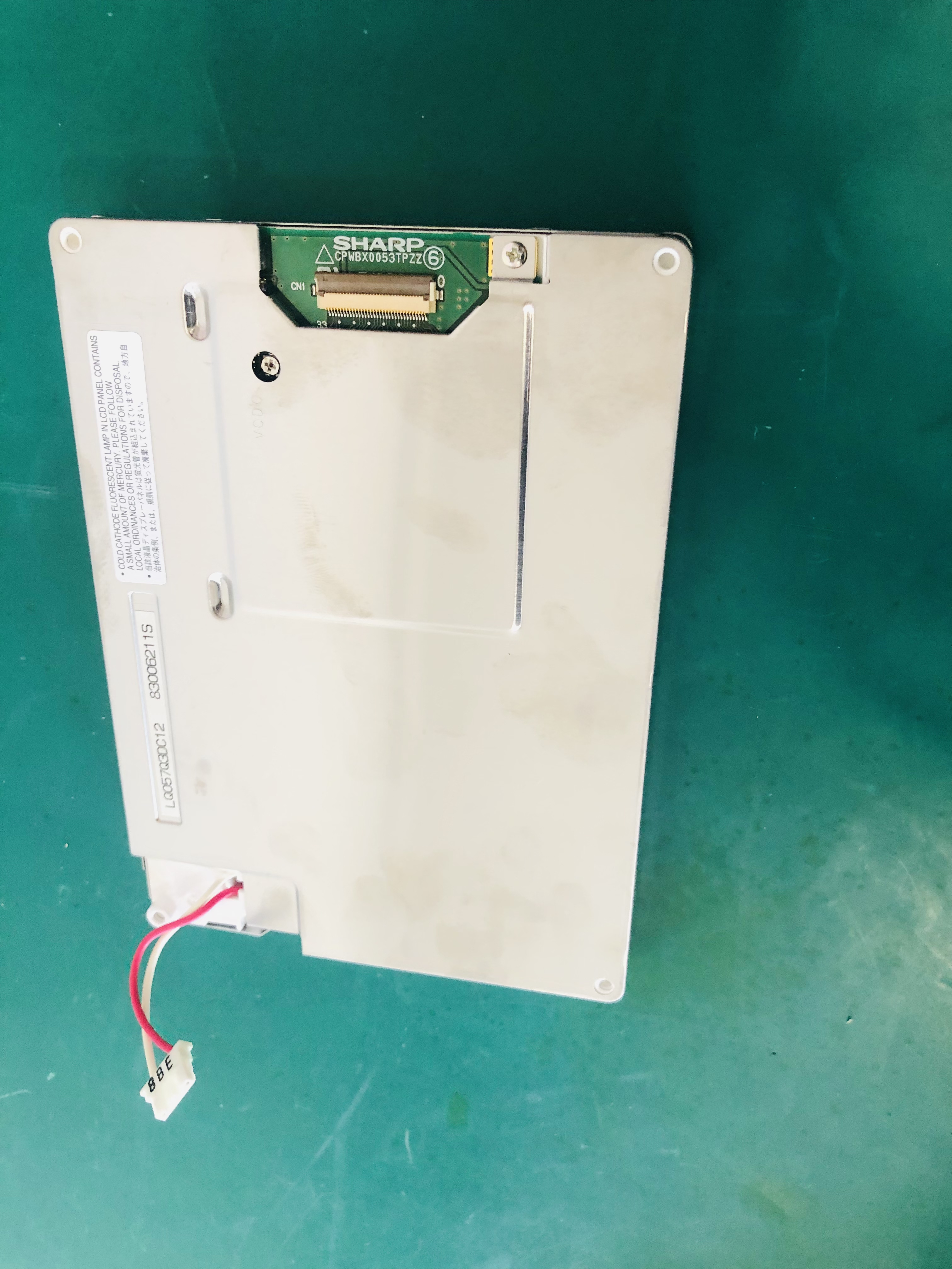 NIHON KOHDEN cardiolife TEC-7721C TEC-7621C Defibrillator LCD display LQ057Q3DC12 83006211S sharp CPWBX0053TPZZ