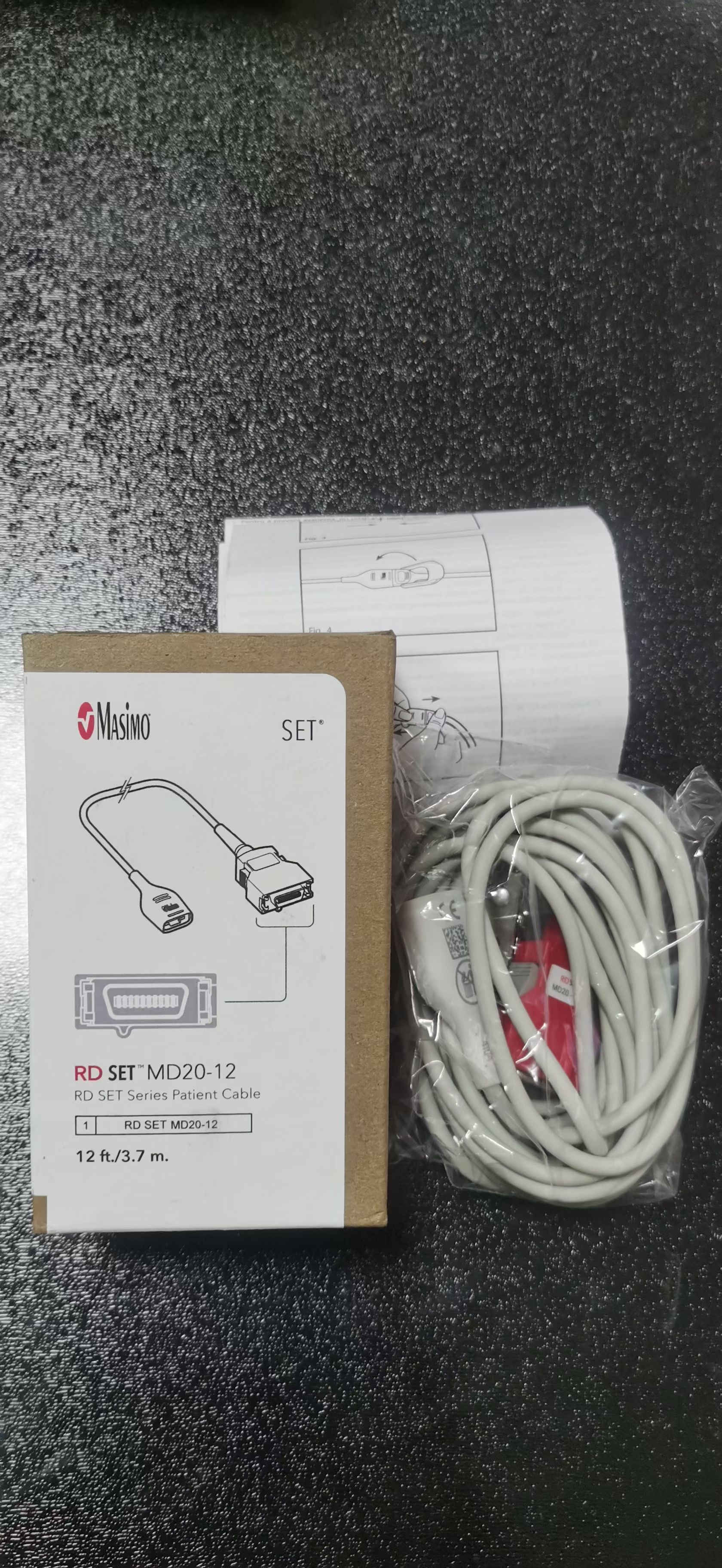 Masimo RD SET MD20-12 RD SET Series Patient Cable 12ft 3.7m PN 4104