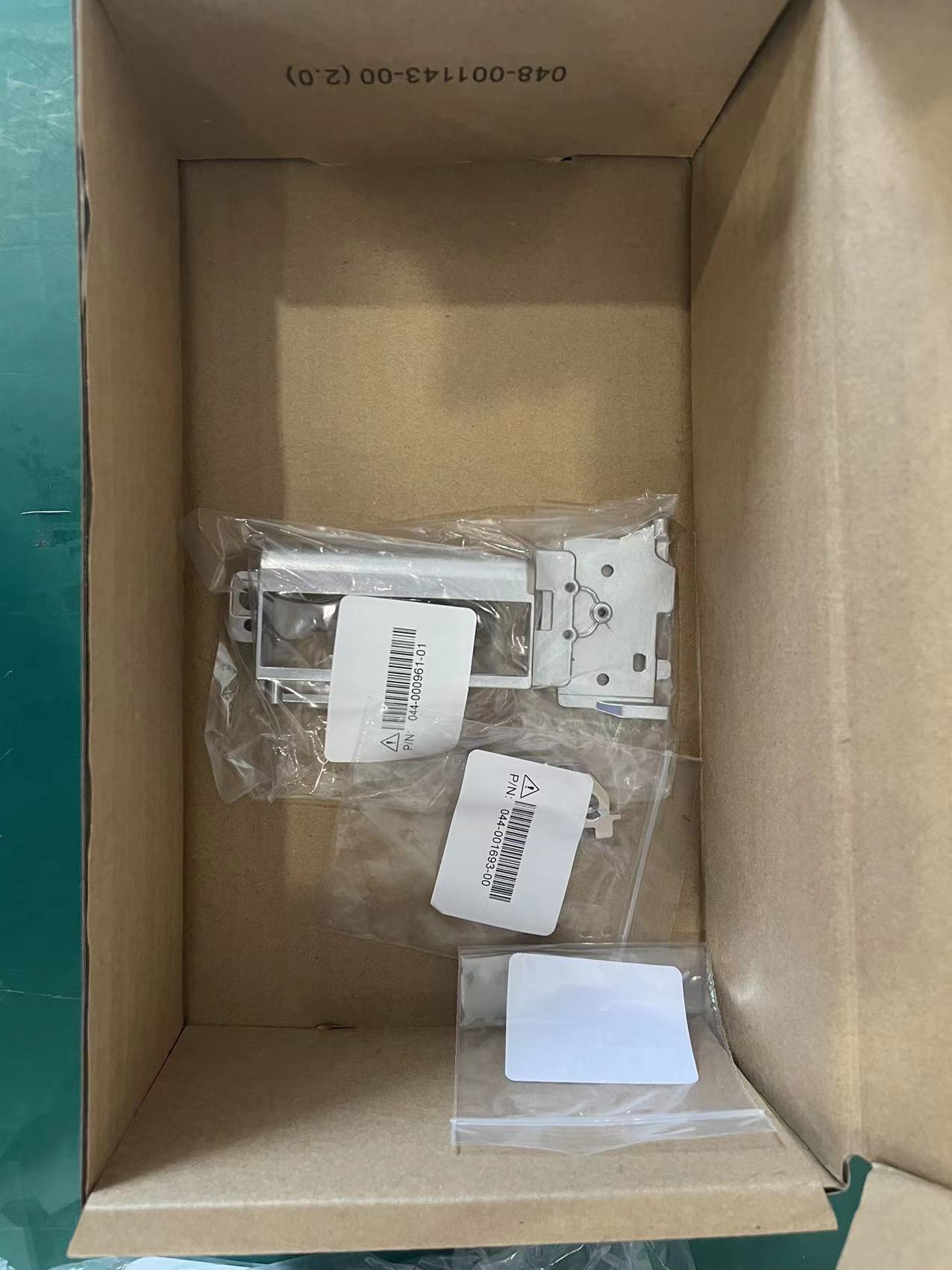 Mindray N1 patient monitor  Rear panel assembly PN 115-050780-00   044-001000-01