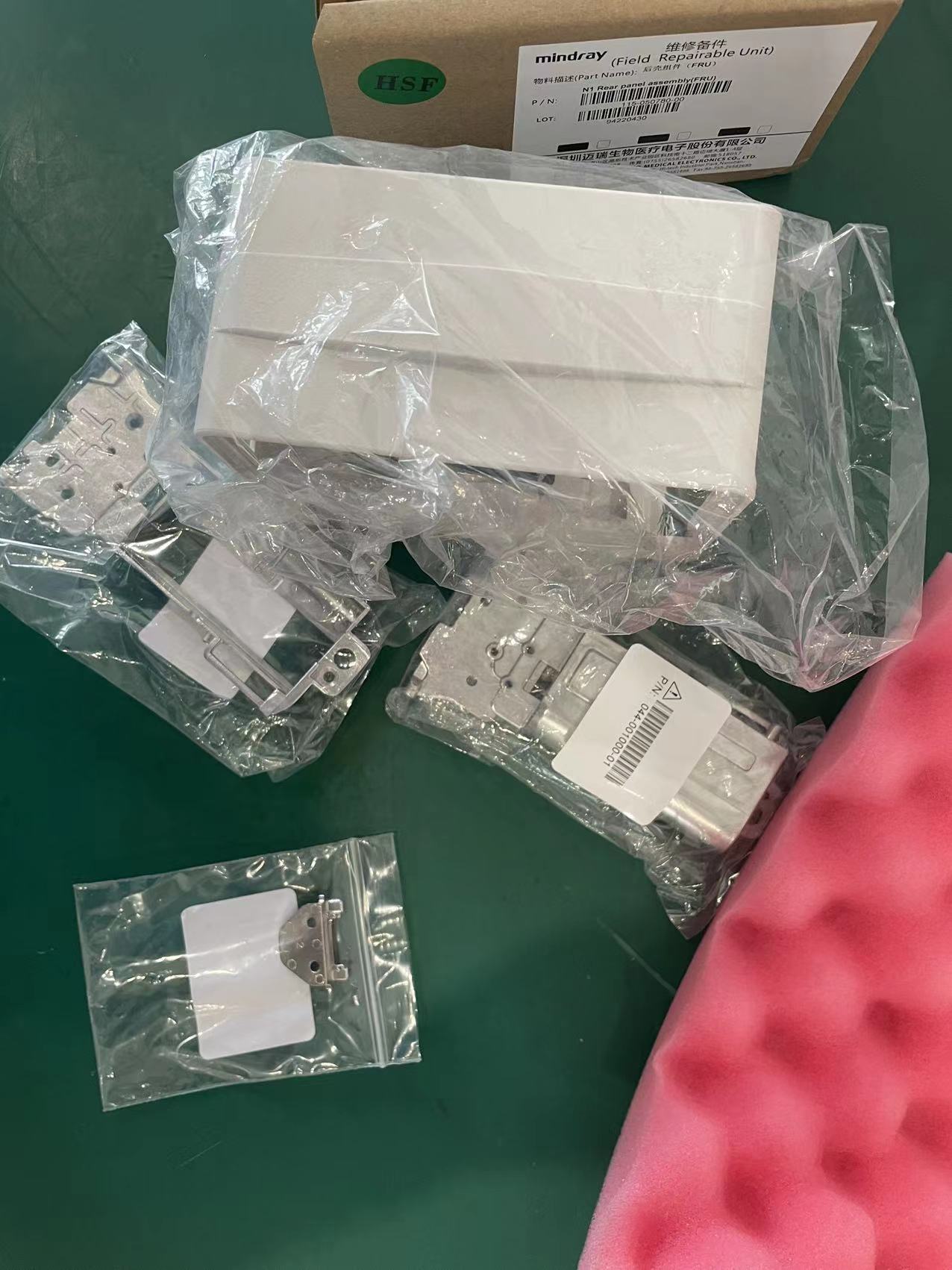 Monitor pesakit Mindray N1 Pemasangan panel belakang PN 115-050780-00 044-001000-01