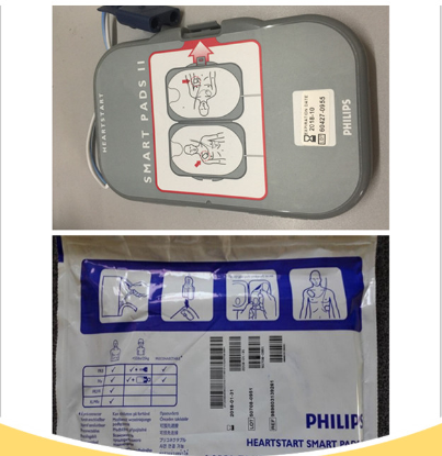 Philips Original HeartStart SMARTPads II Philips 861304 Pad Elektrod Defibrilasi Luaran untuk FRX 989803139261