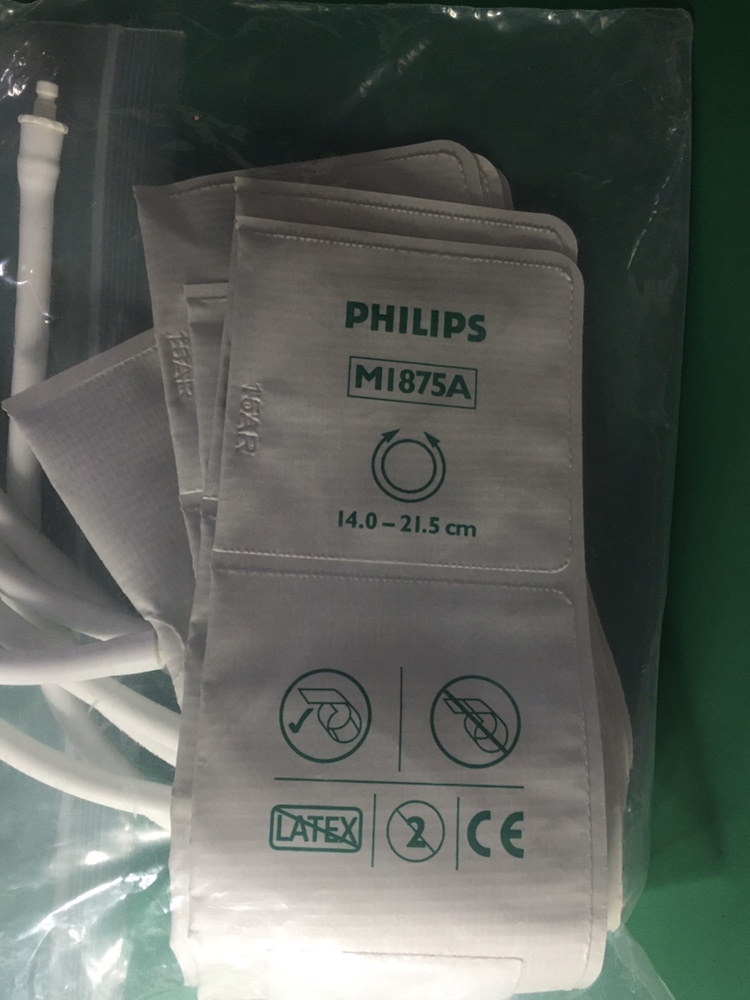Brazalete Philips NIBP M1875A 14,0-21,5 cm