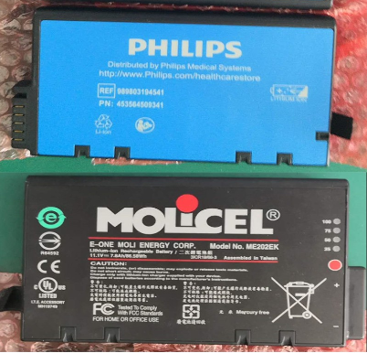 Philips effica cm series แบตเตอรี่ 9 เซลล์ 989803194541