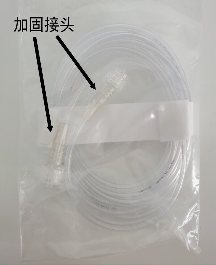 Mindray 60-15200-00 9200-10-10533