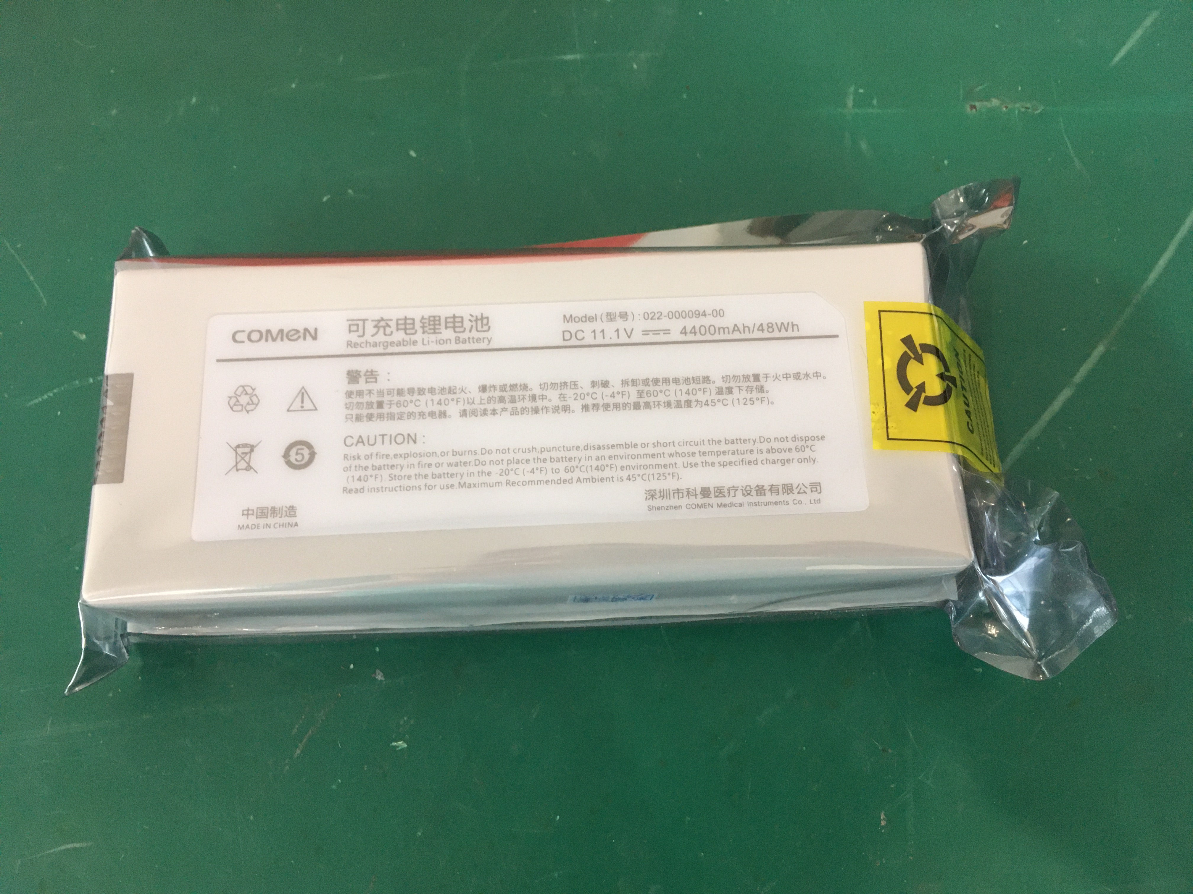 แบตเตอรี่ลิเธียมไอออนแบบรีชาร์จ Comen PN 022-000094-00 11.1V 4400mAh 48Wh