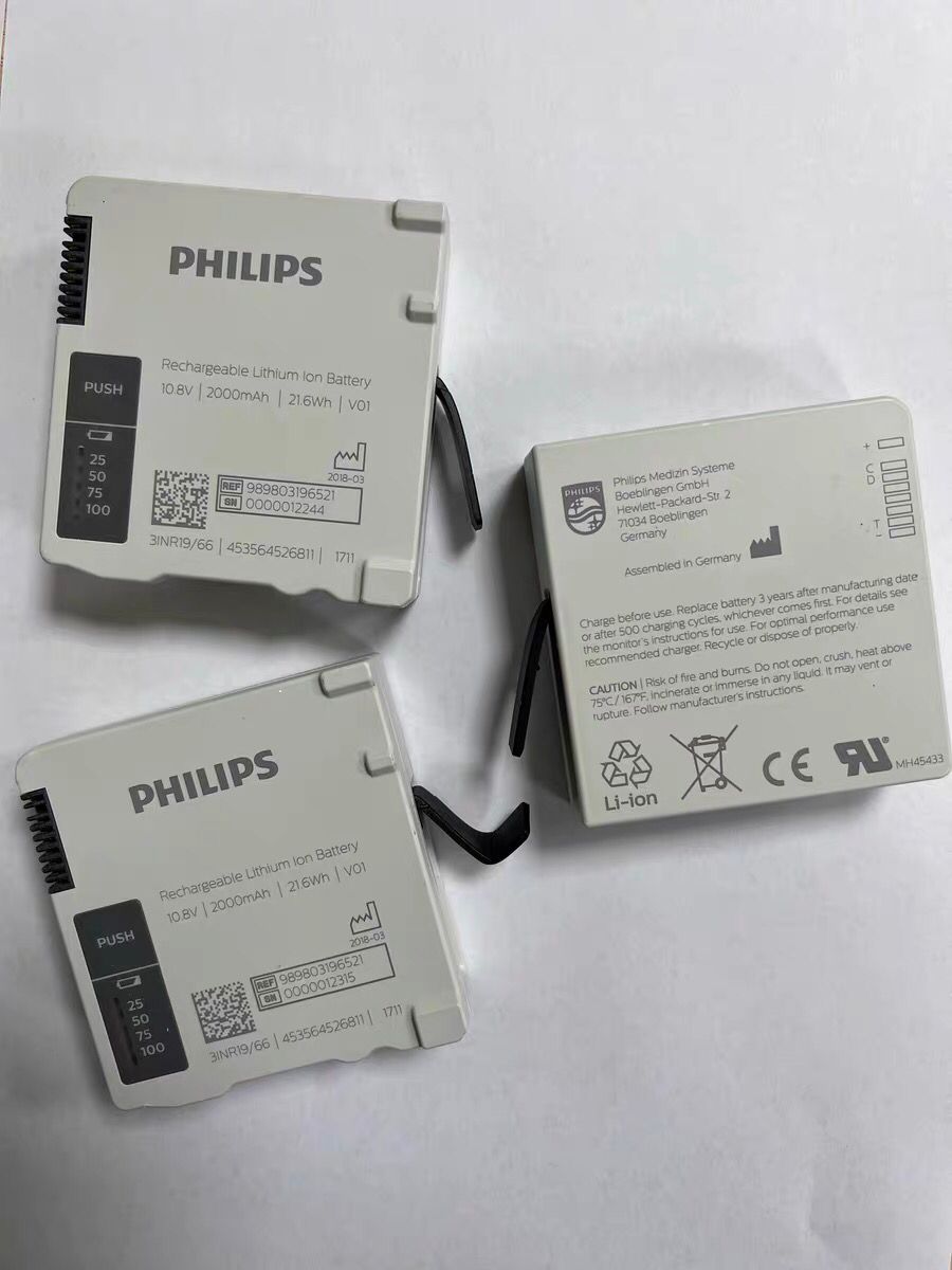 Philips IntelliVue X3 MX100 Monitor pesakit Bateri Litium Ion Boleh Dicas semula 10.8V 2000mAh 989803196521
