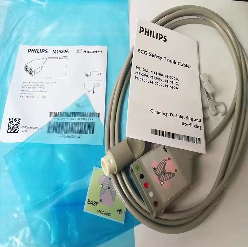Kabel Batang Keselamatan ECG PHILIPS M1520A RUJ 989803103941