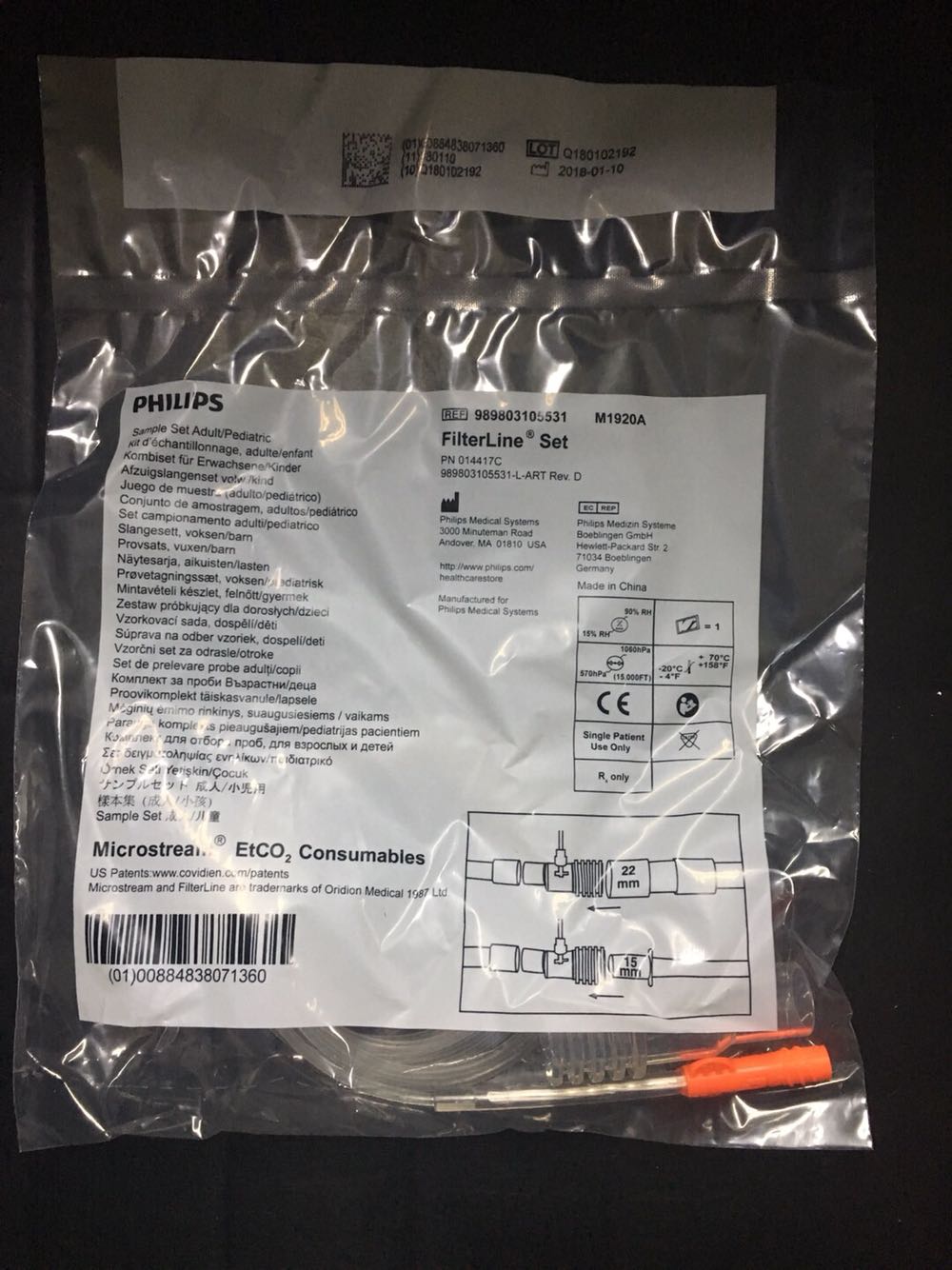 Philips ชุดสายกรอง CO2 PN 014417C 989803105531 M1920A