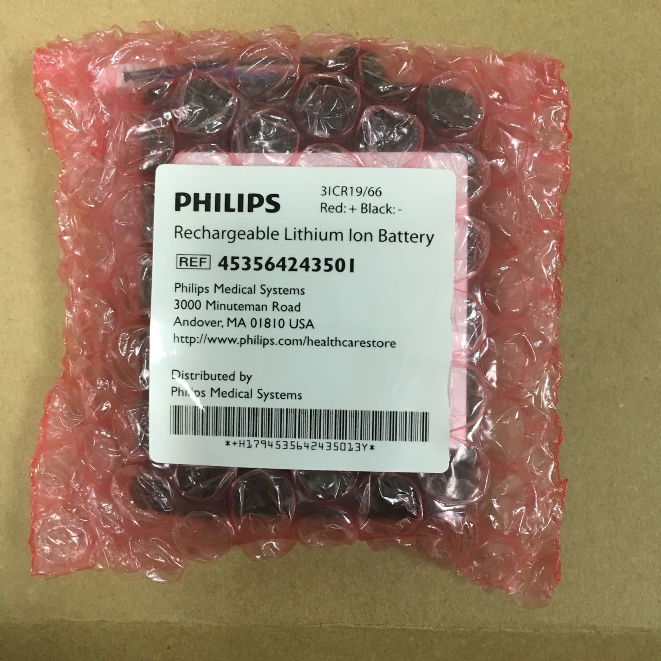 Philips VSi VS2+ patient monitor Rechargeable Lithium Lon Battery 453564243501
