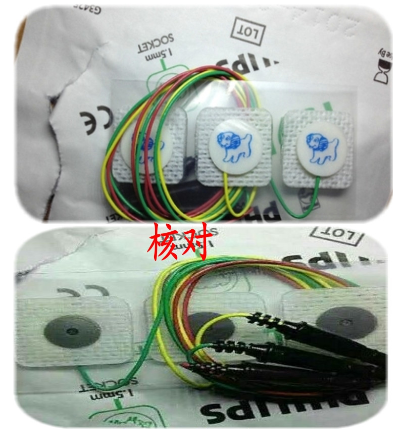 100 set pad elektrod kanak-kanak kain asli Philips, kord hijau kuning merah standard Eropah dengan palam 13953D