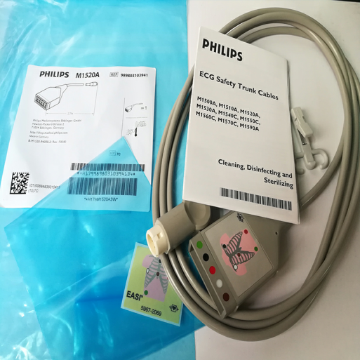 PHILIPS ECG สายเคเบิลท้ายรถ M1520A REF 989803103941