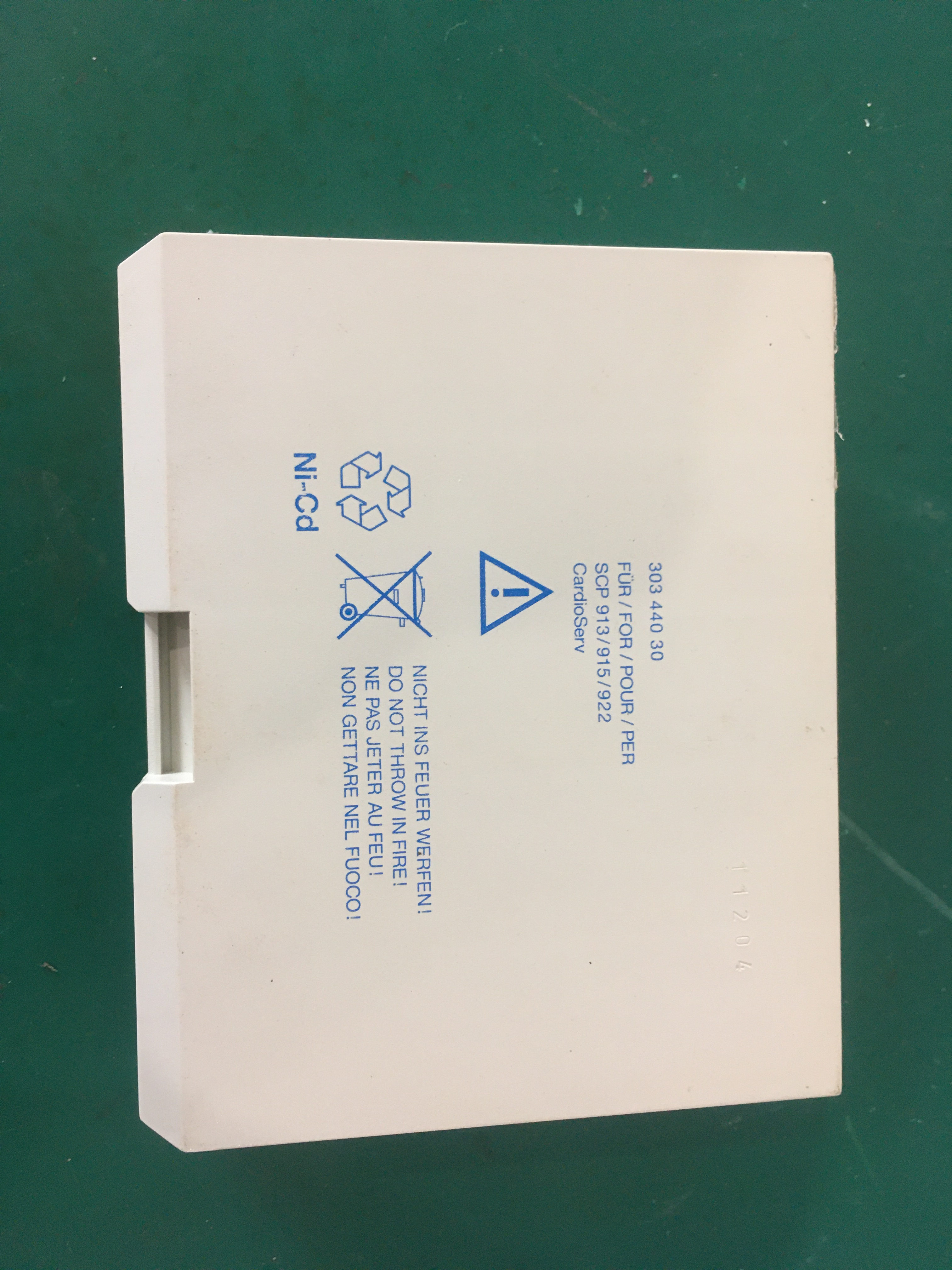 GE Marquette CardioServ Bateri REF 30344030 12V 1200mAh