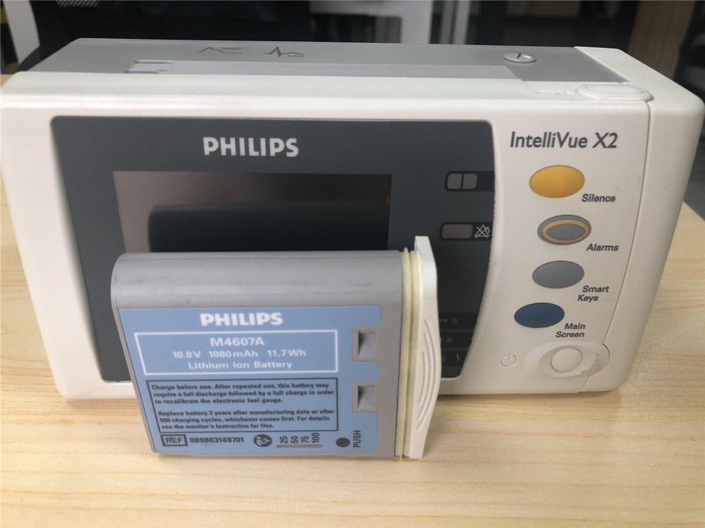 Bateri M4607A monitor pesakit Philips MP2 X2