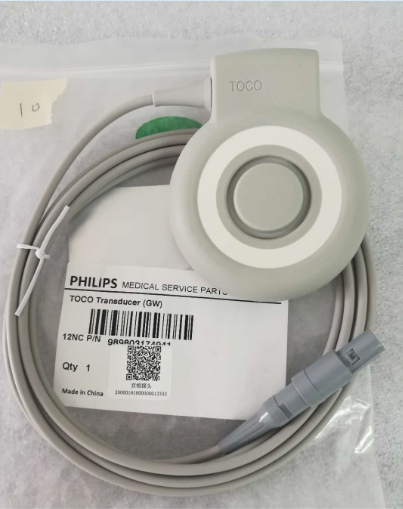 Monitor tayar Philips Goldway CTG7 probe pengecutan TOCO asal 989803174941