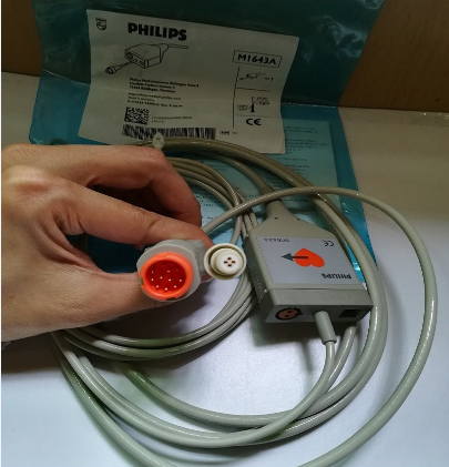 Cable principal PICCO importado de Philips 4,8m M1643A