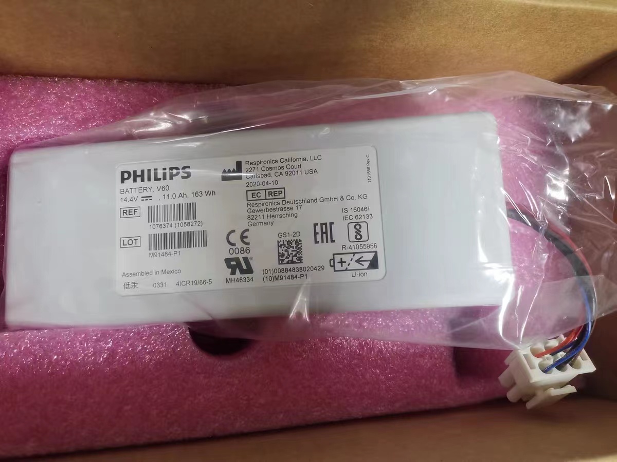 Bateri ventilator Philips V60 14.4V 11.0Ah 163Wj REF 1076374(1058272) LOT M91484-P1