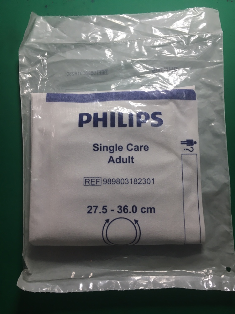 Cuff Penjagaan Tunggal Philips Dewasa 27.5-36.0sm RUJ 989803182301
