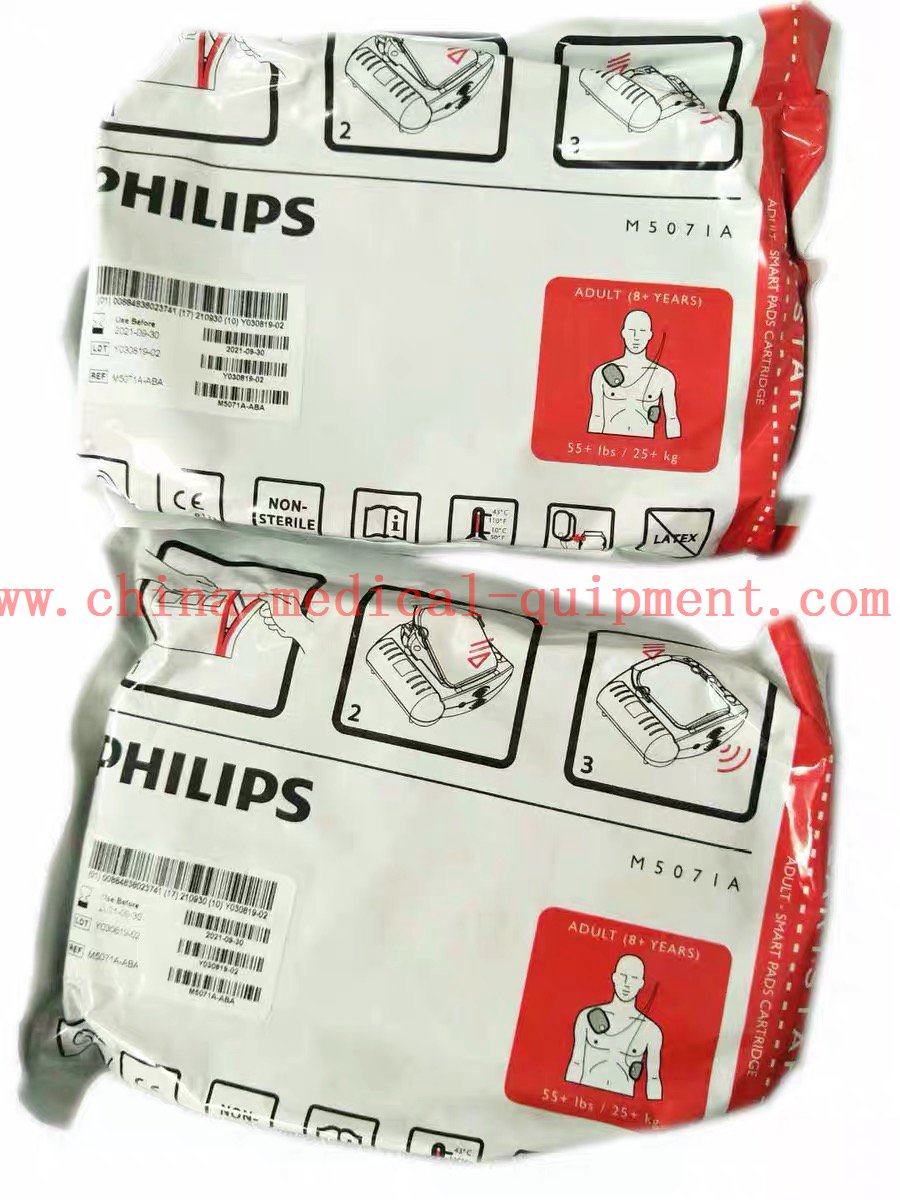 Tampalan elektrod defibrillator dewasa Philips m5071a-aba M5066A HS1 AED