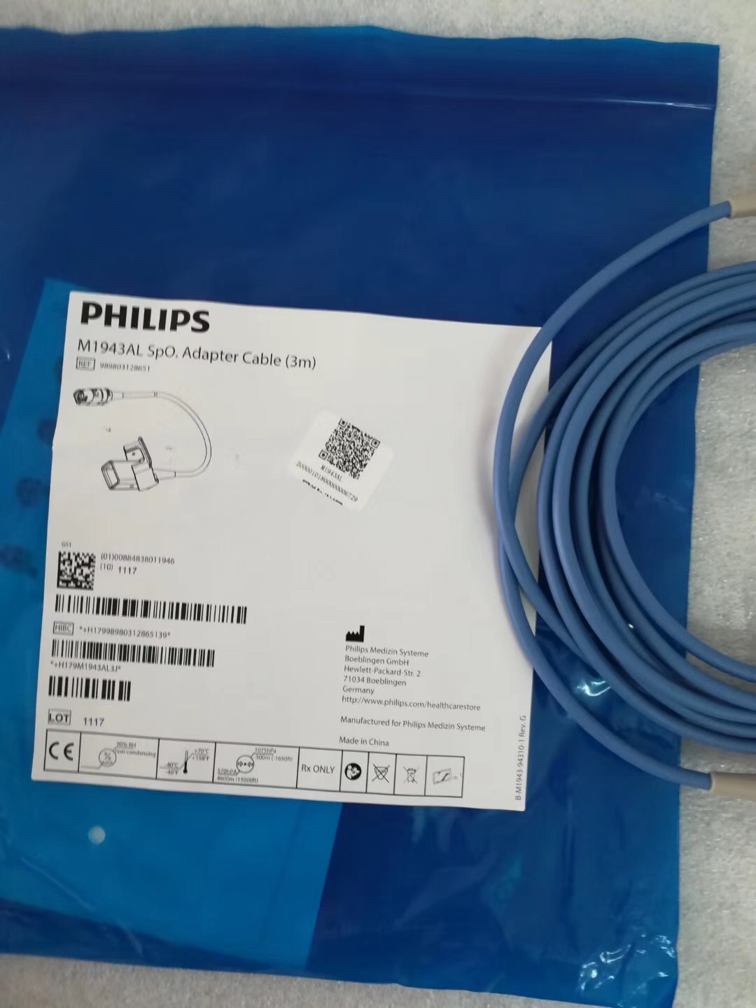 PHILIPS M1943AL SpO2 Adaoter Cable(3M)