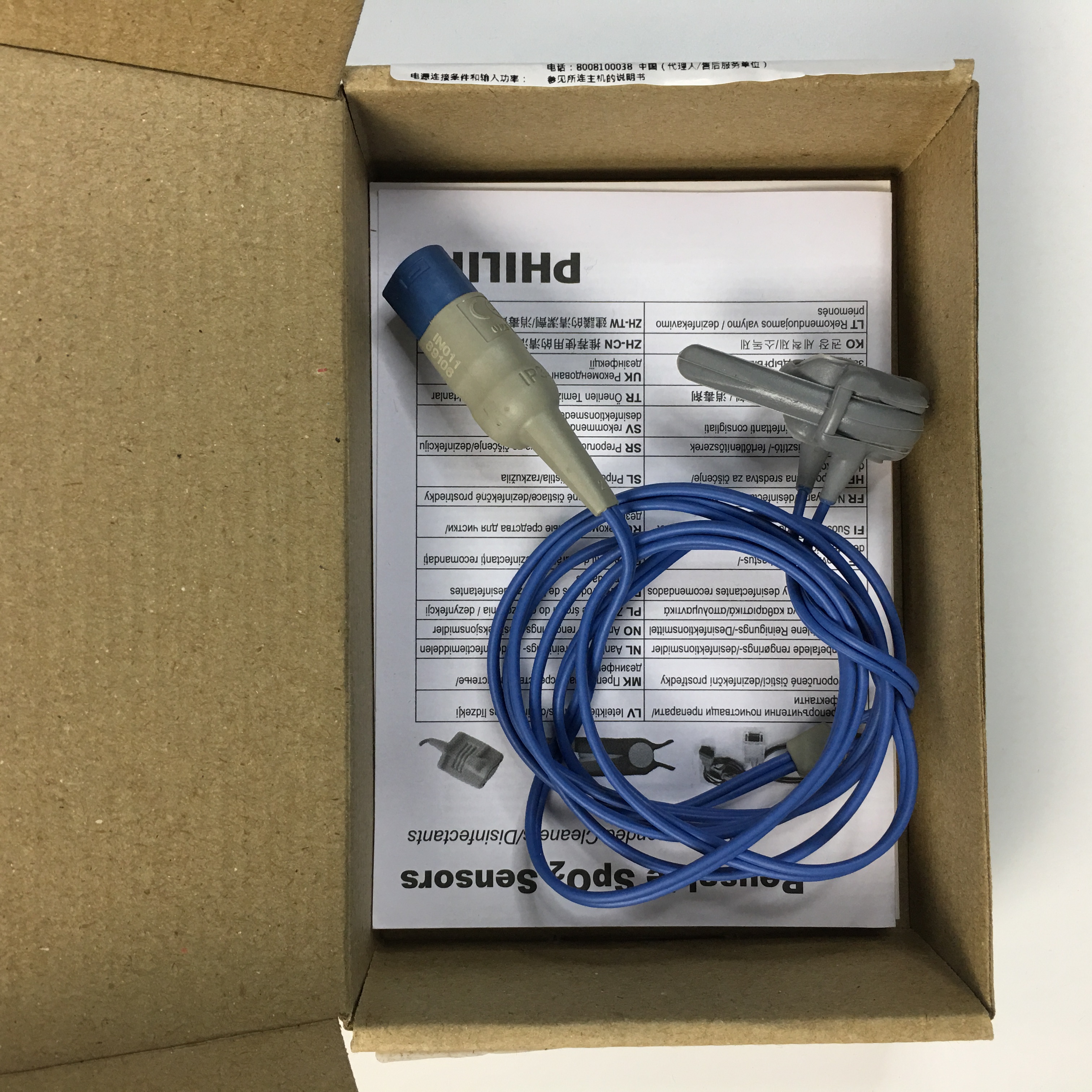 Sensor Spo2 de mano y pie neonatal reutilizable, Original, Philips, 1,5 m, M1193A, REF 989803103241
