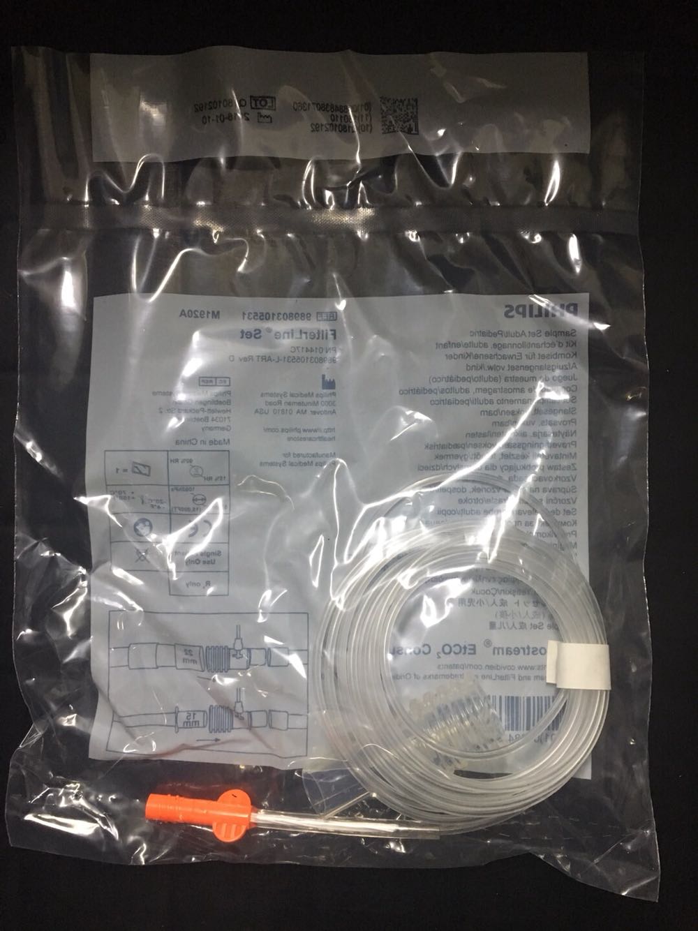 Philips ชุดสายกรอง CO2 PN 014417C 989803105531 M1920A