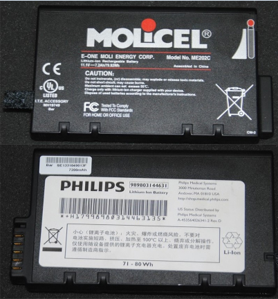 Batería original Philips VM6, VM8 989803144631
