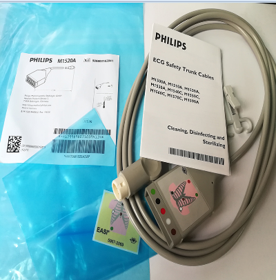 Philips imported adult five-lead main line machine connecting line American standard (brown, white, red, black, green) M1520A