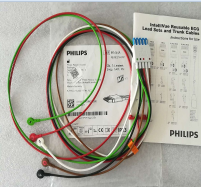 Philips original ECG five-lead buckle split American standard (V brown, RA white, LL red, LA black, RL green) single row M1644A