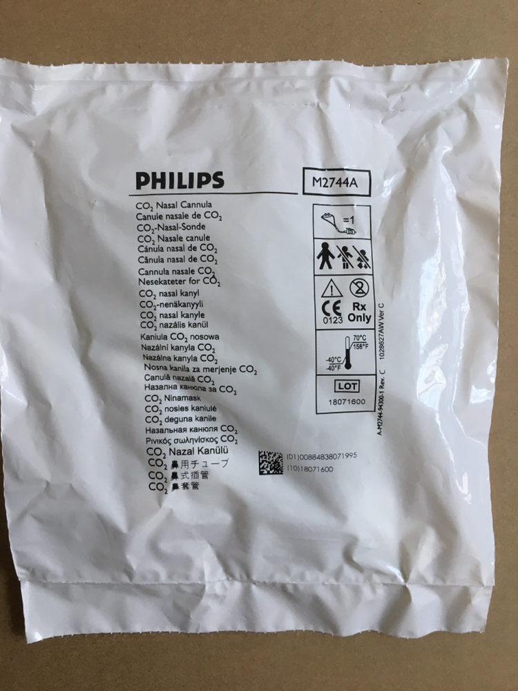 Paip tiub pensampelan CO2 PHILIPS M2744A