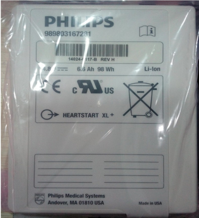 Philips Imported HeartStart XL + Bateri Defibrilator 14.8V 6.6Ah 98Wj 989803167281
