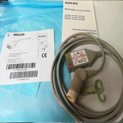 Philips original imported adult three-lead main line machine connecting line European standard (red, blue, yellow) M1510A