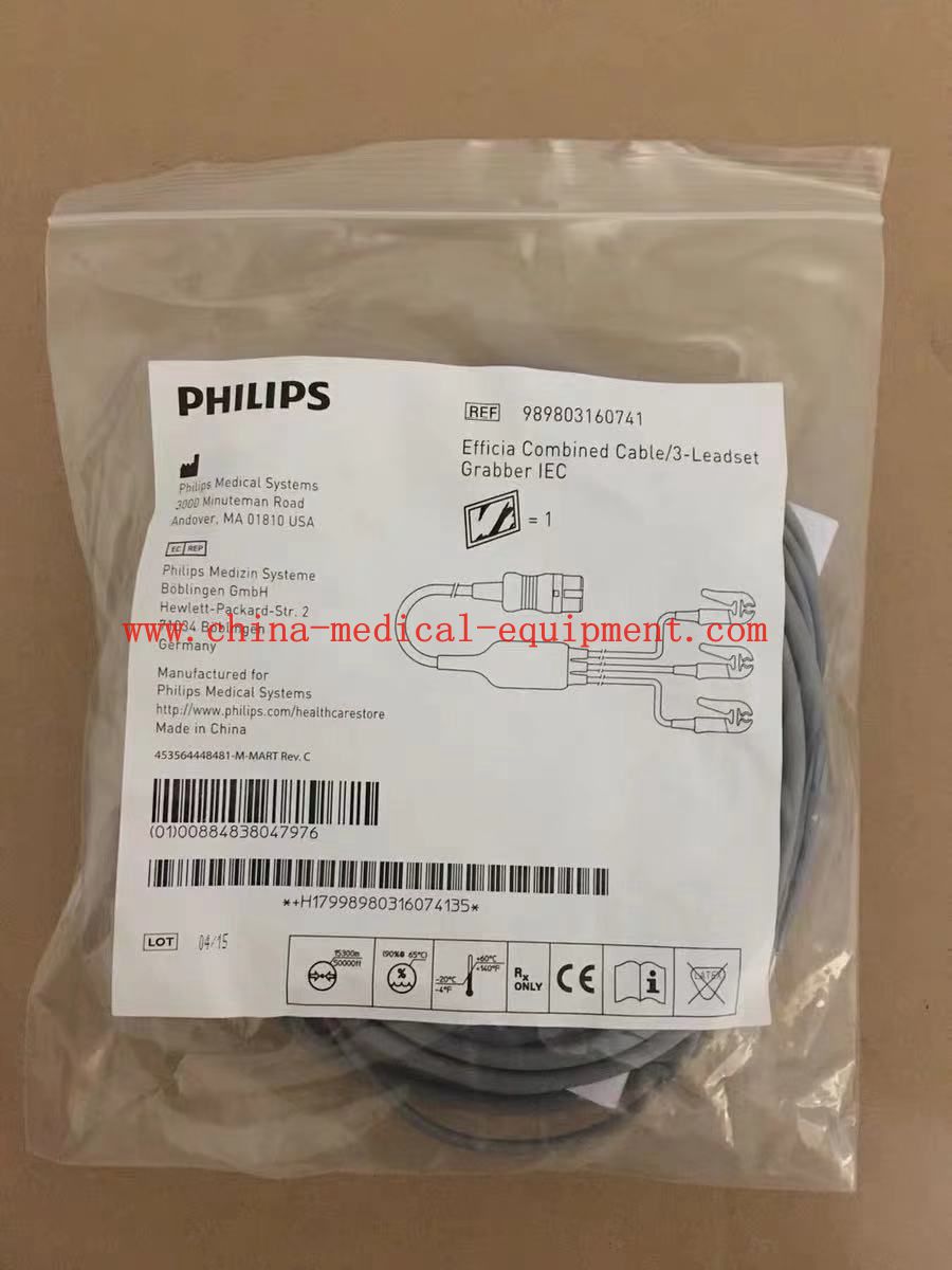 Cable combinado PHILIPS Efficia/capturador de 3 conductores IEC 989803160741