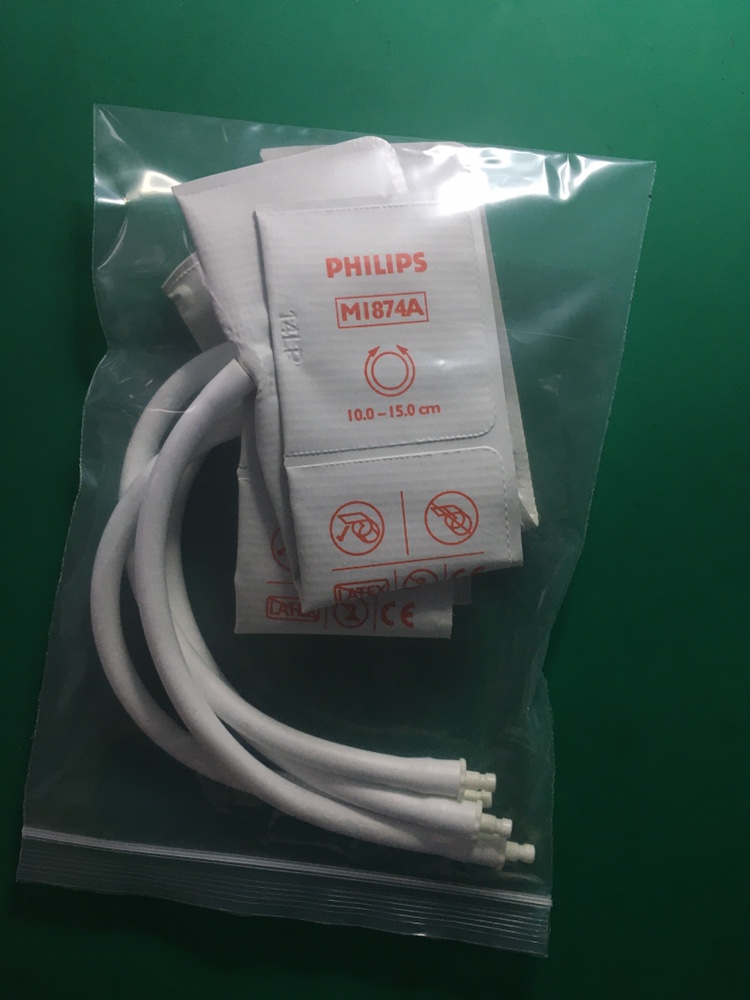 Brazalete NIBP Philips 10.0-15.0 M1874A
