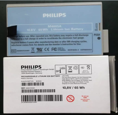 Philips importó la batería del monitor MP5 MP20 MP30 MP50 M4605A
