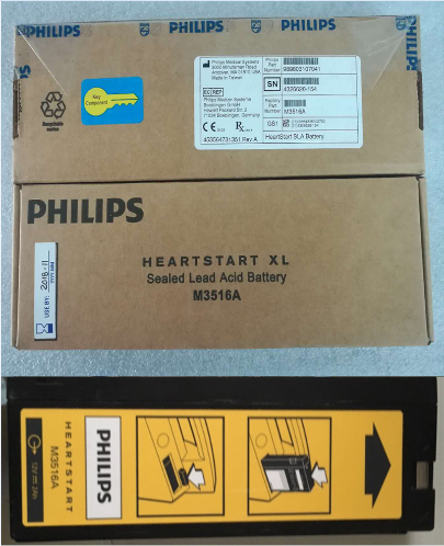 Philips นำเข้าแบตเตอรี่เครื่องกระตุ้นหัวใจ M4735A 12V M3516A