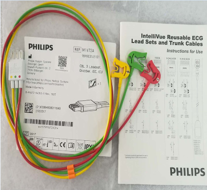 Philips original ECG three-lead clip sub-line European standard middle connector single row
