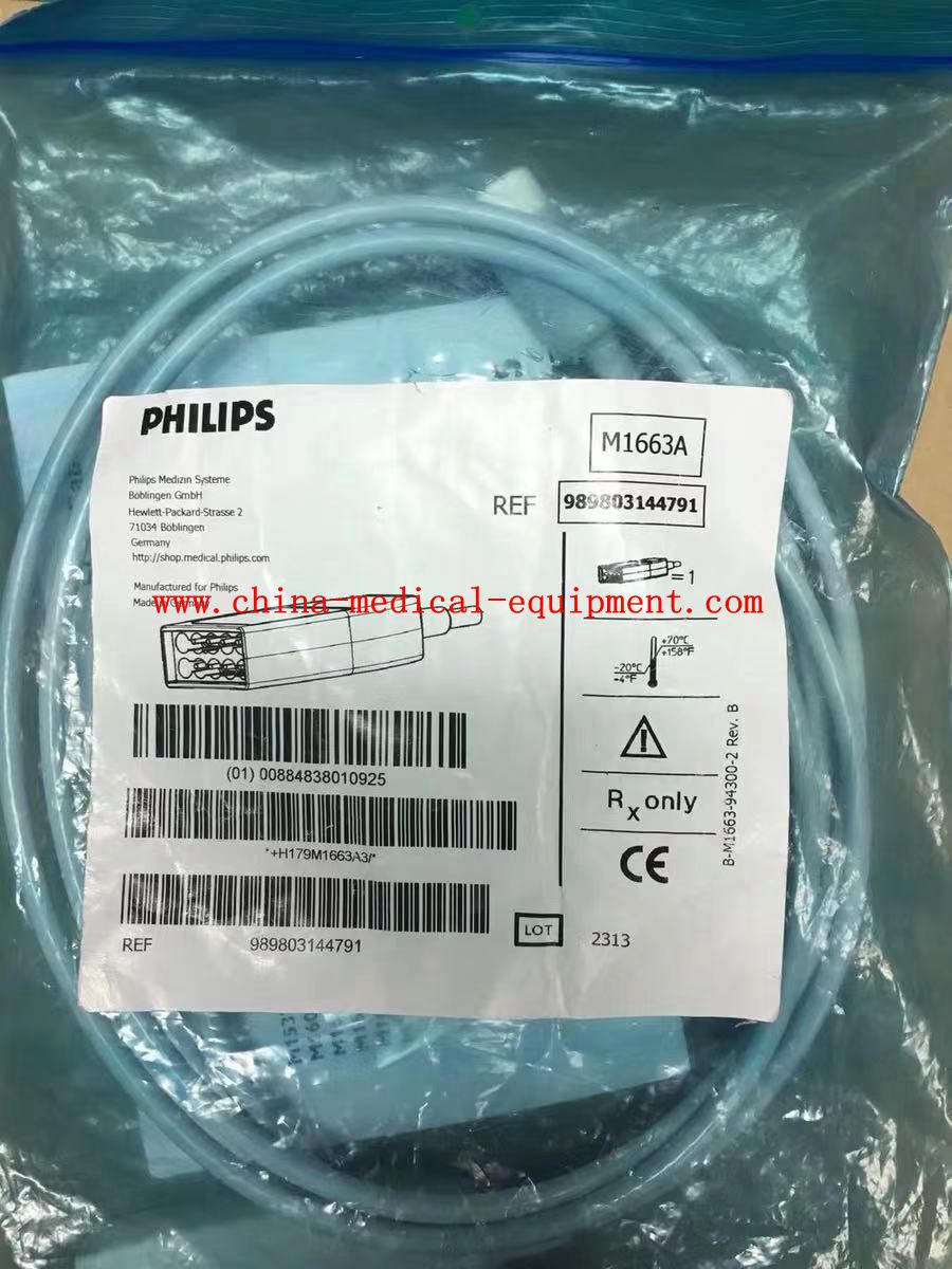 Plumbum ECG asli baharu Philips M1663A