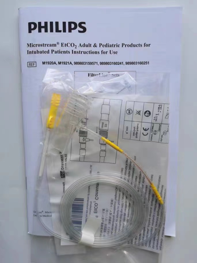 Aliran mikro PHILIPS EtCO2 Produk Pediatrik Dewasa untuk Pesakit Terintub Arahan Penggunaan M1920A M1921A 989803159571 989803