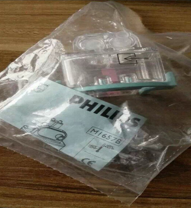 Philips original sink reuse 25 packs M1657B