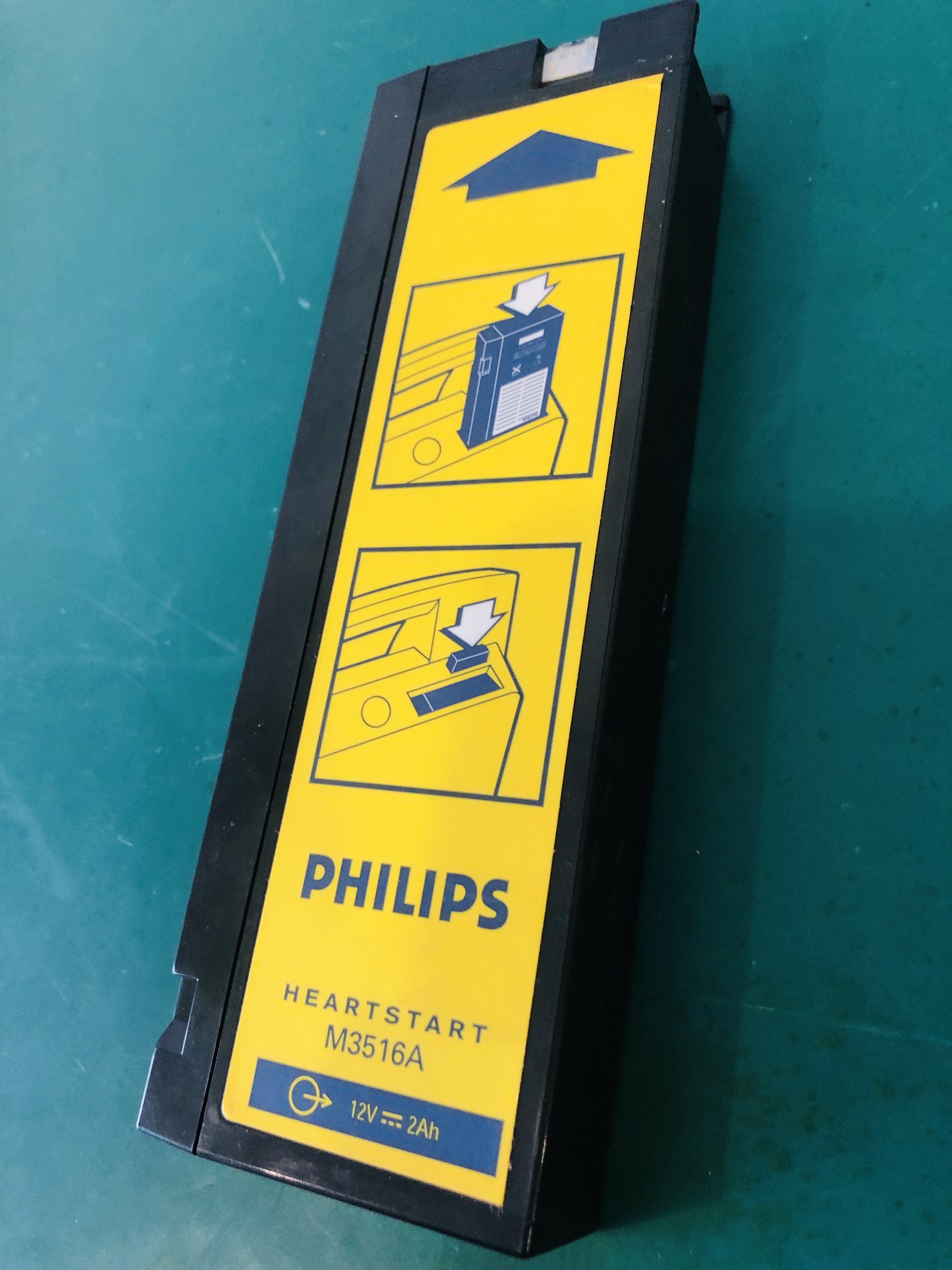 Philips HeartStart XL M4735A defibrillator battery M3516A used