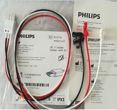 Philips ต้นฉบับนำเข้า ECG สามคลิปตะกั่วประเภทสาขาสาย 1M ขั้วต่อกลางแถวเดียวมาตรฐานอเมริกัน M1671A
