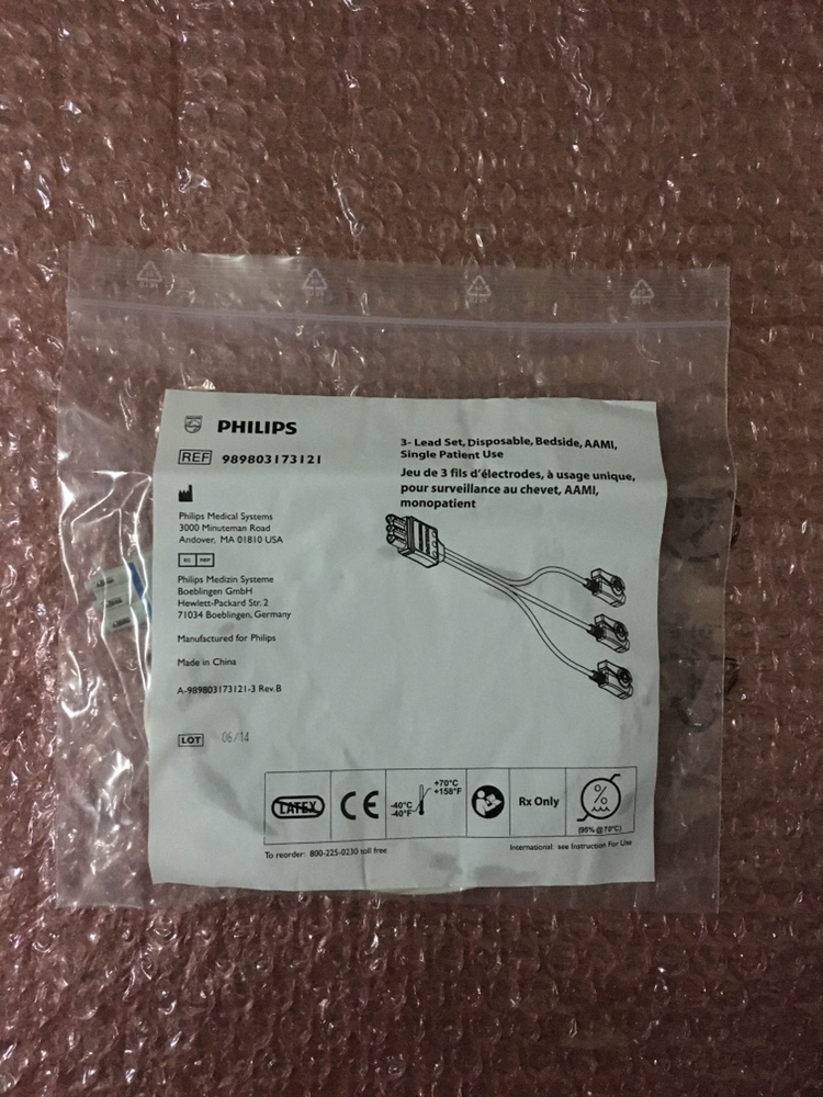 PHILIPS 3-Plumbum Set Tepi Katil Pakai AAMI Penggunaan Pesakit Tunggal REF 989803173121
