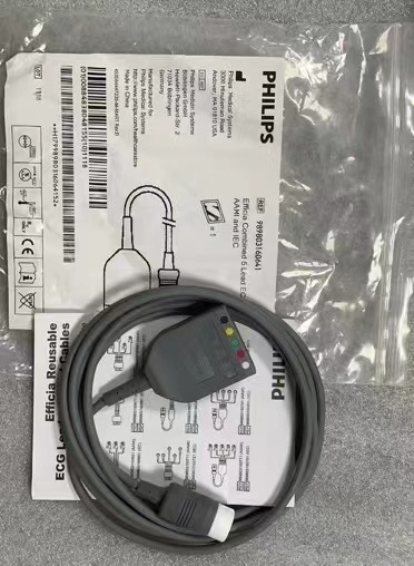 PHILIPS Efficia Combined Cable 3 leadset Grabber IEC REF 989803160741