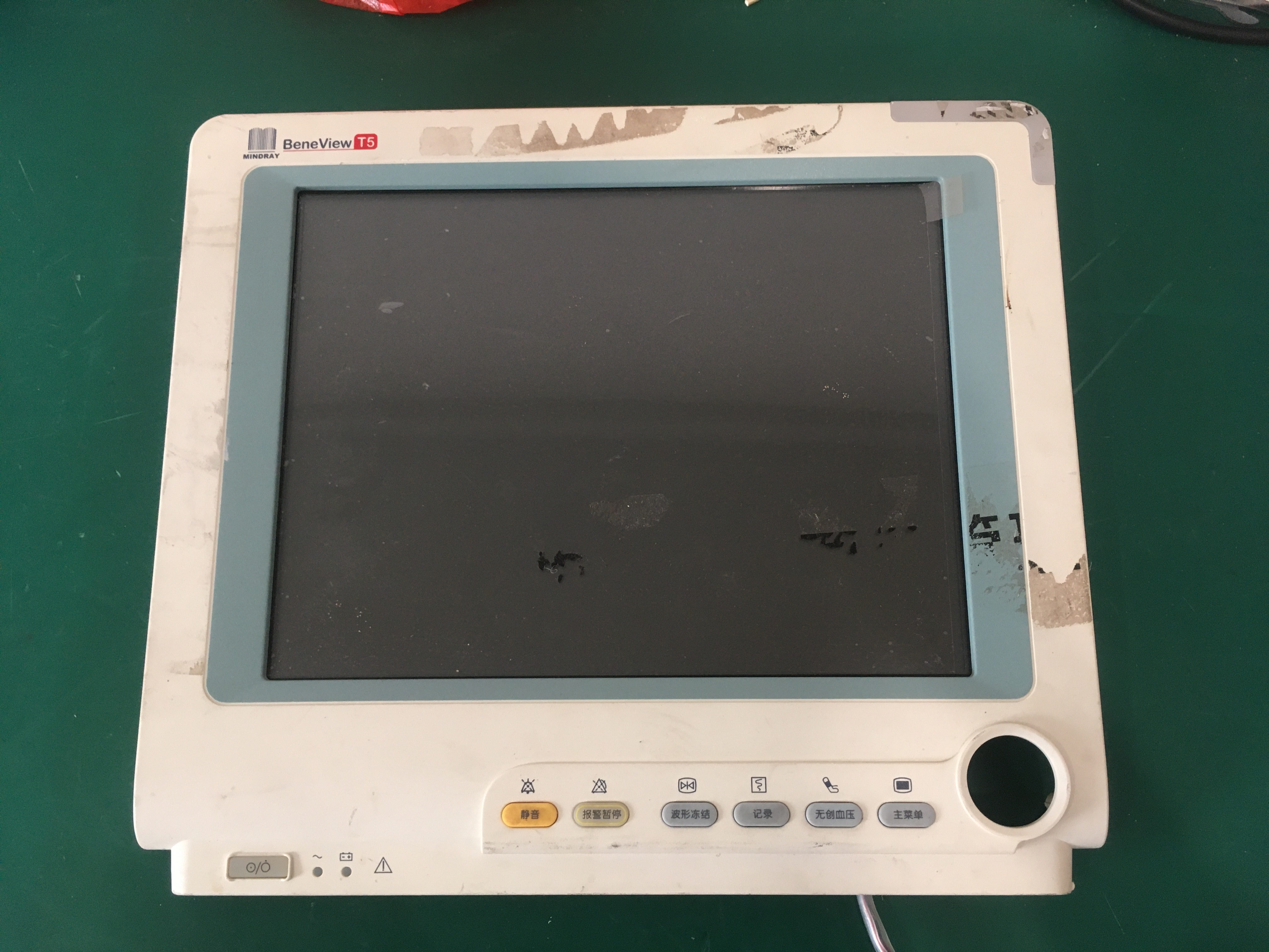 Paparan Monitor Pesakit Mindray T5 assy