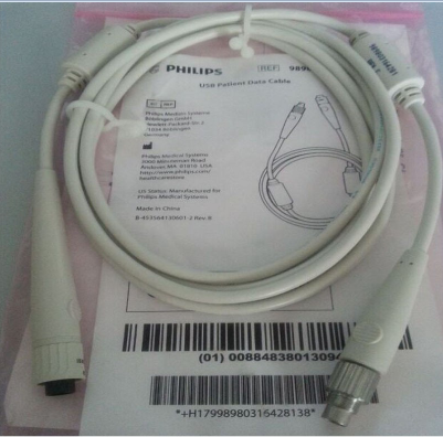 Kabel utama mesin TC30, TC50 ECG diimport dari Philips 989803164281