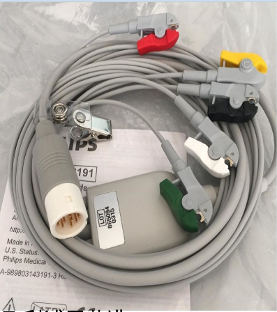 Philips mengimport hujung mesin bersepadu dewasa 12 pin lima klip panduan Piawaian Eropah 989803143191