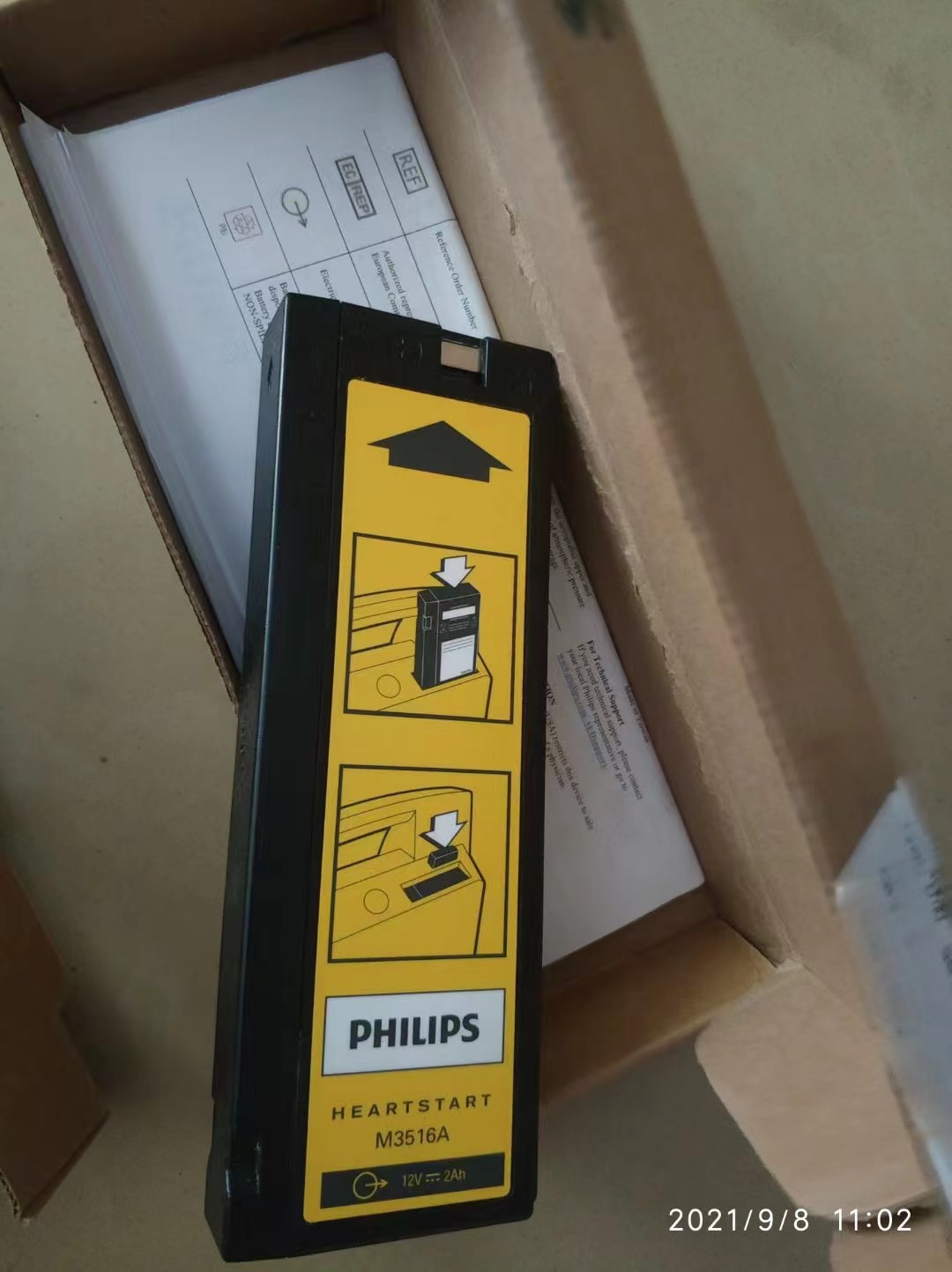 Desfibrilador PHILIPS Heartstart SLA M4735A XL Batería M3516A REF 989803107041