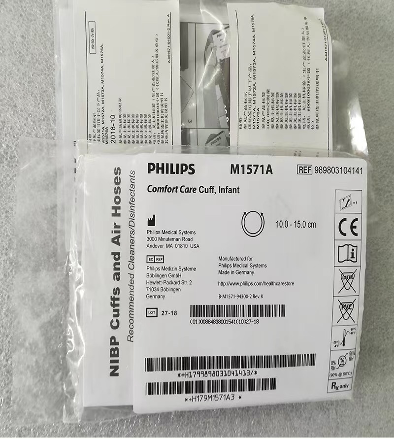 PHILIPS M1571A Comfort Care Cuff Infant 10.0cm-15.0cm REF 989803104141