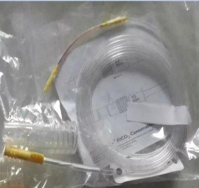 Penderia tiub pensampelan dewasa CO2 aliran mikro asal Philips 25 kotak M1921A