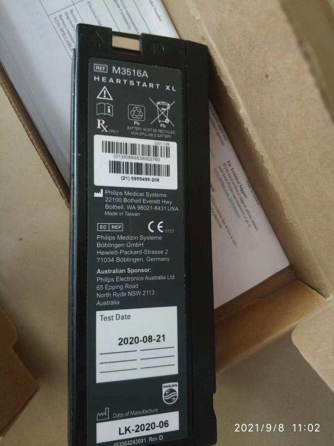 PHILIPS Heartstart SLA M4735A XL เครื่องกระตุ้นหัวใจ M3516A แบตเตอรี่ REF 989803107041